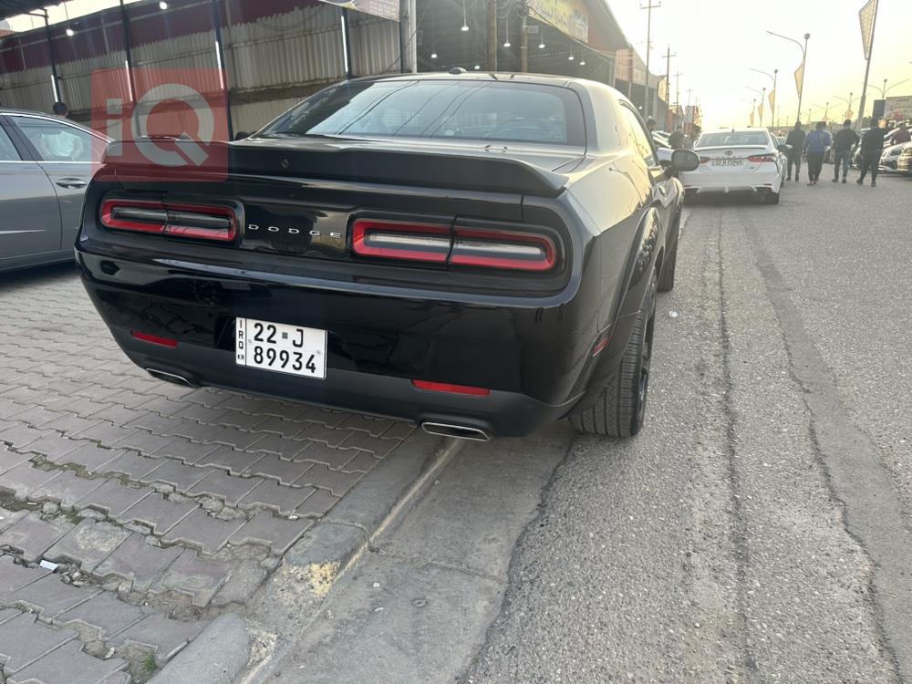 دۆج چالنجەر